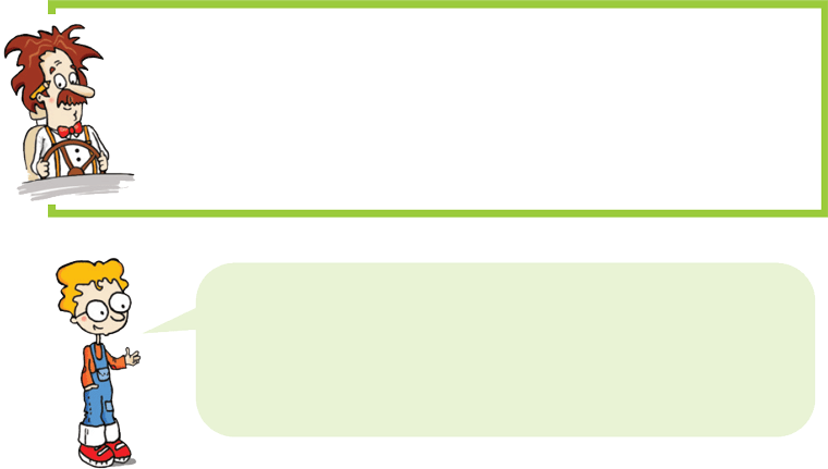 eikonaE02_09
