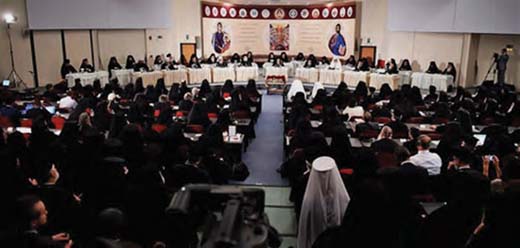 Εναρκτήρια συνεδρία της Αγίας και Μεγάλης Συνόδου, Κρήτη, 2016