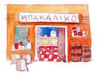 eikona353