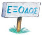 eikona466