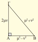 triangle