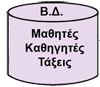 eikona_175