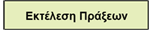 eikona_72